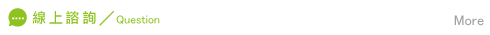 台北徵信社諮詢